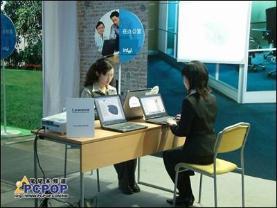 感受現(xiàn)場:英特爾迅馳II發(fā)布圖文報道(5) 幻燈及投影設備銷售